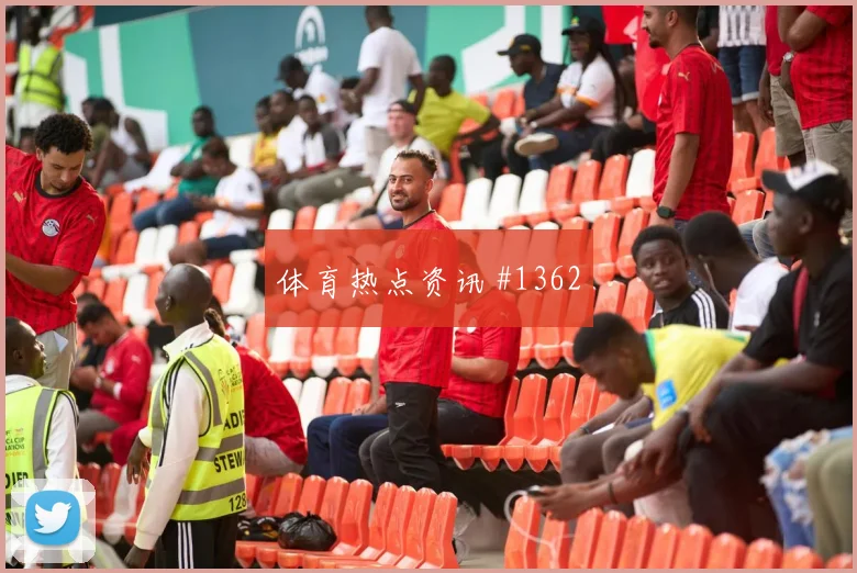 墨西哥英格兰友谊赛两球完胜争冠