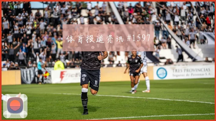 马丁内斯那不勒斯生死战VAR改判冲上榜首
