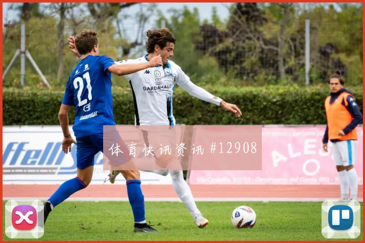 希克面对韩国防线能否制造点球机会金靴热度观察